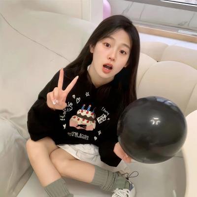 人生百事